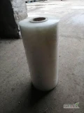 Sprzedam folię stretch rolki 15kg cena 100zl sztuka odbiór osobisty. 