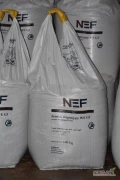 W OFERCIE wapno nawozowe granulowane
