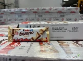 Super Oferta! 
