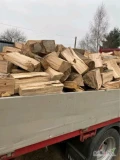 Dzień dobry. W związku z nadwyżką sprzedajemy nasze zapasy drewna. 
