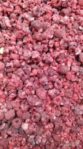 Sprzedam maliny na grys w workach 25kg 40 ton. Znajduje się w Białej Podlaskiej. Zadzwoń pod numer +380990992225 lub napisz na WhatsApp...