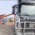 Kupię młodą cebulę luzem z przeznaczeniem na worek. Płatność na załadunku. Podstawiam własny transport. Więcej informacji...