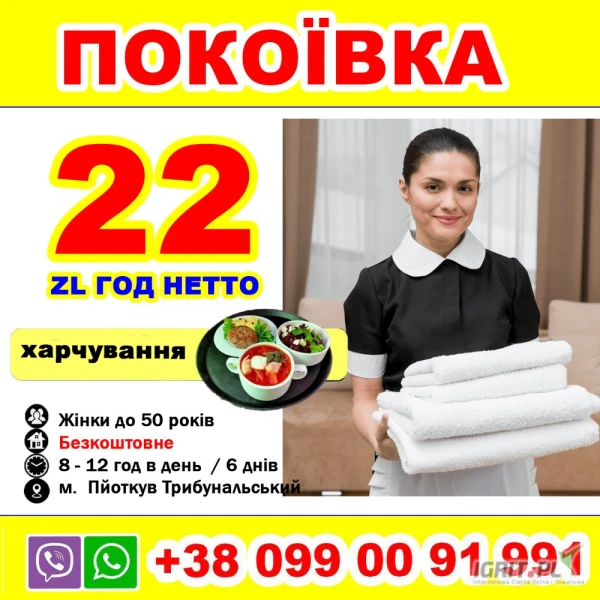 /images/posts/2025/04/1995266/JMZOx9vAmHWsONb2HDaGK2Jm4ZtzTKWn6Z5GHLC7.jpeg