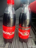 Mecca cola cola 0% cukru i z cukrem 50/50 z terminem do 21 września 2025 . 92160 butelek w zgrzewkach pakowanych po 12 sztuk dwa kontenery...