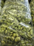 Rozpoczołem sezon na bòb pakowany po 500gram lub 1kg zapraszam do współpracy dostepnosc do konca wrzesnia  ilosc paletowe i tirowe ...