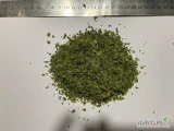Oferujemy na sprzedaż PIETRUSZKĘ. Aromatyczną, ładnie wyczyszczoną. Opakowanie 20 kg worki polipropylen.
