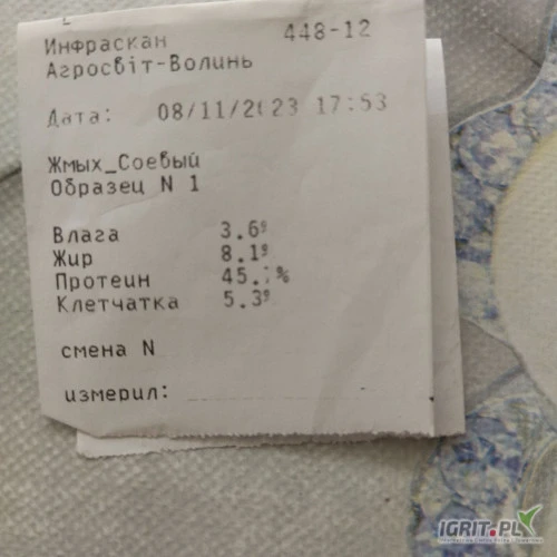 /images/posts/2024/06/1871950/viRWxQGLU7jeEcXHDn9cEQDpGMmhAzLE1UWKMys8.jpeg