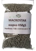 Nowy, ekologiczny, uniwersalny nawóz mineralny granulowany Macrostar KMgS 35-15-10.
