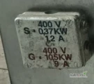Sprzedam chłodnice marki łódzka, 
