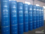 Beczki metalowa 220l po spożywce regenerowane
